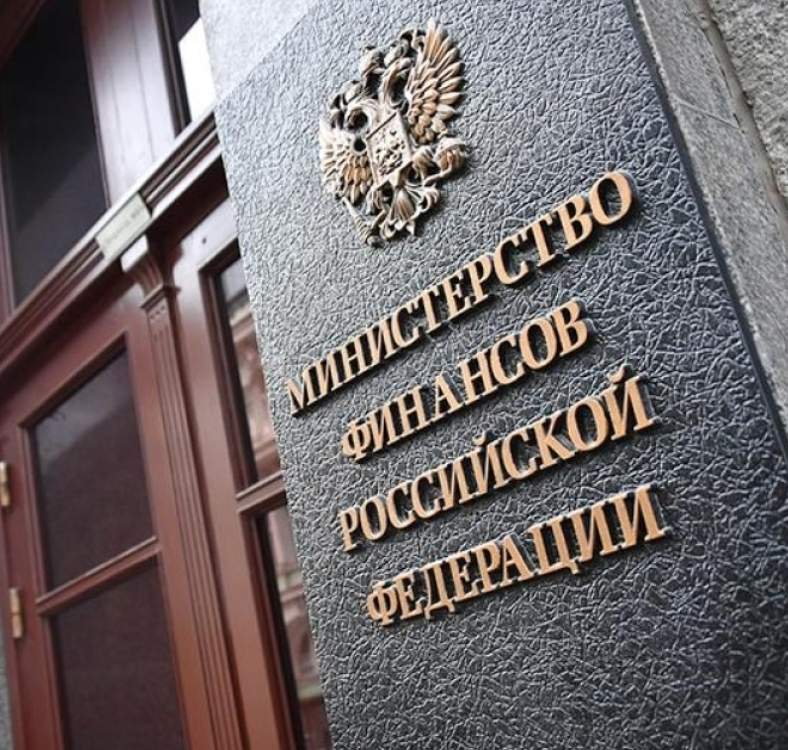 Минфин хочет бороться с «налоговой миграцией» на УСН