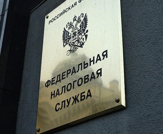 ФНС скорректировала порядок заполнения расчета доходов, выплаченных иностранным компаниям