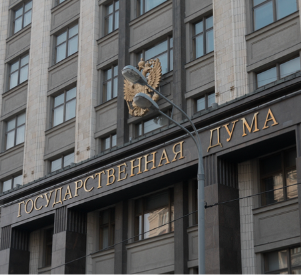 В Госдуму поступил еще один проект по Налоговой реформе 2024