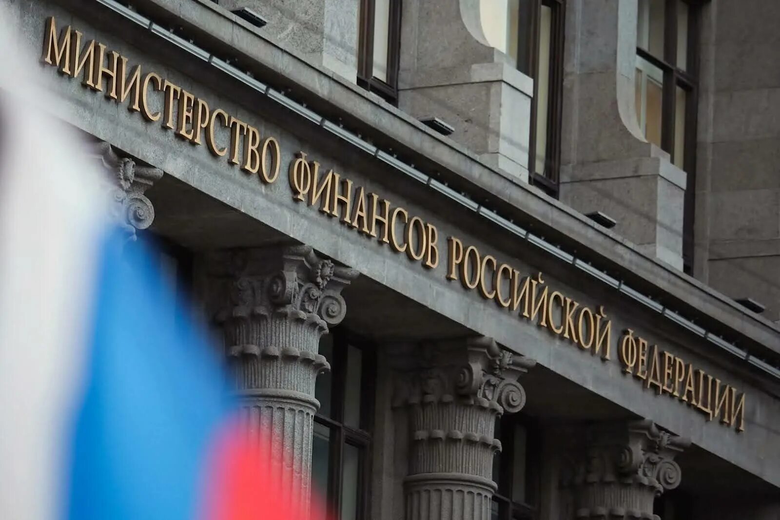 В 2025 году получили первичку на расходы 2024 года – можно ли учесть в налоге на прибыль в 2025 году?