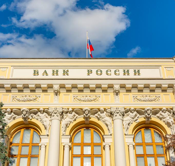 Клиент не отвечает за ошибки банка, даже если сумел ими воспользоваться