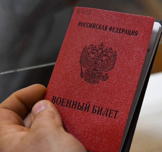 Так будем увольнять призывников или нет?
