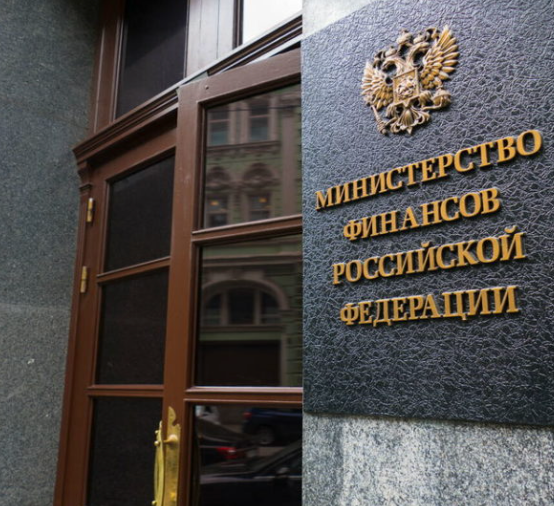 Минфин разработал подборку штрафов за нарушение законов о прослеживаемости товаров. Налетят даже операторы ЭДО