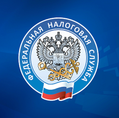Налоговые долги взыщут в цифровых рублях