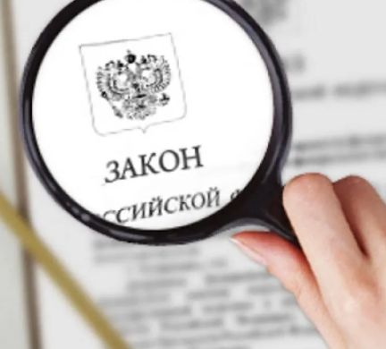 Правила утверждения перечней для применения налоговых льгот упростят. Вместо правительства этим займутся министерства