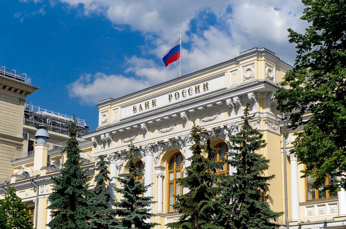 ЦБ собирается изменить требования к IPO