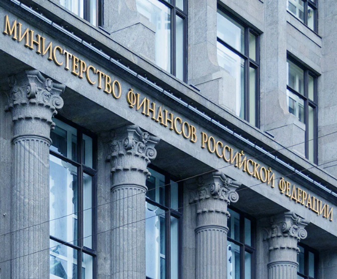 Налоговая реформа еще не завершена!