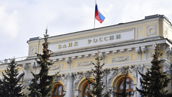 ЦБ предположил финансовый кризис в 2025 году