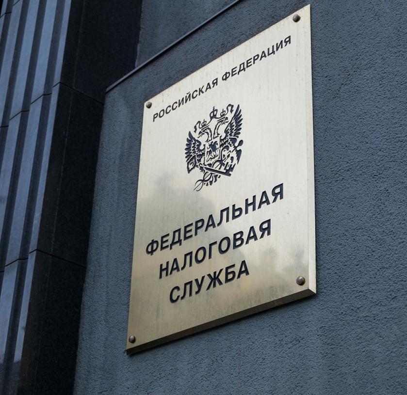 Ответы на запросы ФНС в электронном формате в рамках валютного контроля