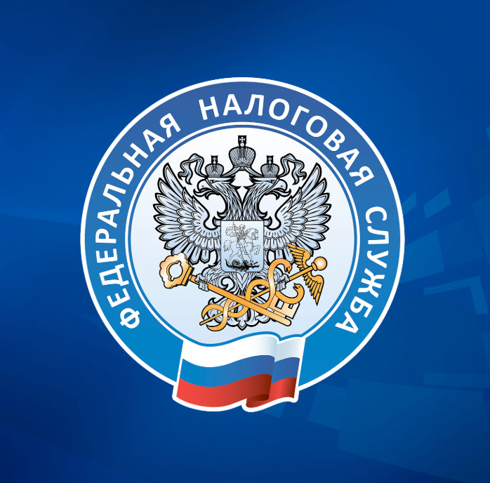 По какой форме сдавать 6-НДФЛ за 2024 год