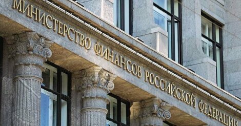 Субъект, освобожденный от уплаты налога на прибыль, не может передать свое право на федеральный инвестиционный вычет