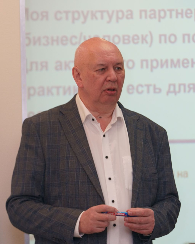 Алексеев Александр Валентинович
