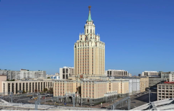 ВСЕРОССИЙСКИЙ БУХГАЛТЕРСКИЙ КОНГРЕСС ВСЕРОССИЙСКИЙ БУХГАЛТЕРСКИЙ КОНГРЕСС